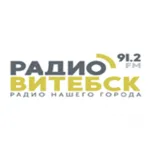 Радио