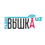 Вышка Узбекистан