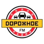 Радио