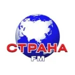 Радио