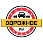 Радио