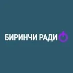 Биринчи Радио  Ош