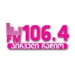 Pirveli Radio  Тбилиси