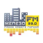 Радио