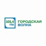Радио