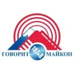 Радио