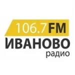 Радио