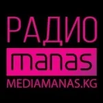 Manas FM  Бишкек