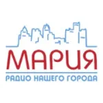Радио