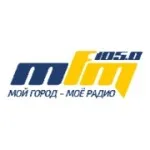 Радио