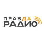 Радио