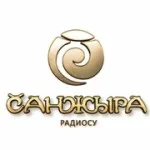 Санжыра радиосу  Бишкек