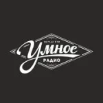Умное Радио