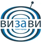 Радио