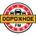 Радио Rock FM Ноябрьск 102.1 FM