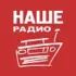 Радио Вести ФМ Брянск 104.0 FM