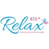 Relax Радыё