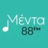 Радио Ретро FM Нижний Новгород 106.4 FM
