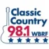 Душевное Радио Гродно 88.2 FM