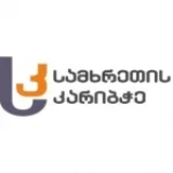 SK Nnews
