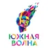 Радио России Набережные Челны 92.1 FM