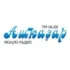 Авторадио Магадан 103.0 FM