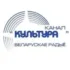 Радио DFM Санкт-Петербург 103.4 FM