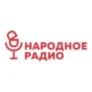 Народное Радио Беларусь Гродно 87.5 FM