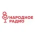Радио Дача Ростов-на-Дону 103.3 FM