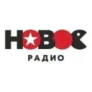 Новое Радио Владимир 100.1 FM