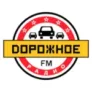 Дорожное радио Вологда 101.0 FM