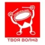 Радио ТВОЯ ВОЛНА Вышний Волочек 88.4 FM