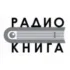 Детское радио Казань 89.3 FM