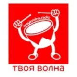 Радио ТВОЯ ВОЛНА Луга 100.8 FM