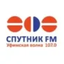 Радио Спутник ФМ Октябрьский 105.7 FM
