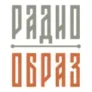 Радио Образ Павлово 106.7 FM