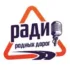 Радио Сибирь Братск 104.6 FM