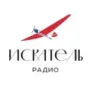 Радио ИСКАТЕЛЬ Рубцовск 105.1 FM