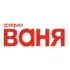 Радио ENERGY Ноябрьск 88.3 FM
