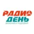 Радио Дача Кропоткин 92.7 FM