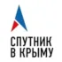 НАШЕ Радио Петропавловск-Камчатский 103.0 FM