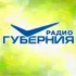 Радио Дача Москва 92.4 FM