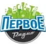 Первое радио Кубани Туапсе 100.1 FM