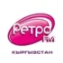 Радио Дача Азнакаево 106.5 FM