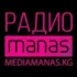 Русское Радио Ханты-Мансийск 102.9 FM