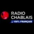 Радио Вести ФМ Ярославль 99.9 FM