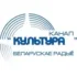Радио Хит FM Набережные Челны 106.0 FM