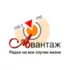 Европа Плюс Казахстан Атырау 106.8 FM