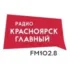 Skyrock