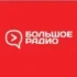 Радио Легенды FM Минск 94.1 FM